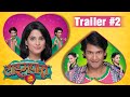 Timepass 2  official trailer 2  priyadarshan jadhav priya ketaki prathamesh  marathimovie