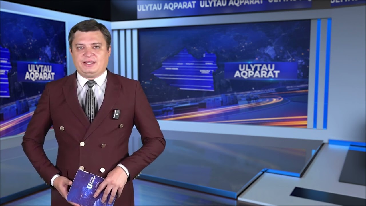 ULYTAU AQPARAT. Дневные новости 28.07.2026