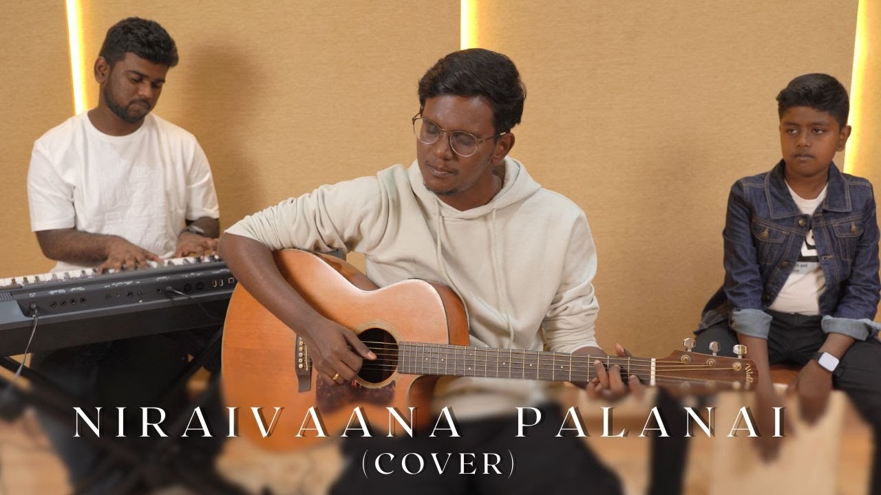 NIRAIVAANA PALANAI | COVER | Jim Lloyd Immanuel D