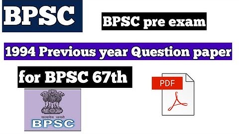 BPSC 1994 Previous year question paper pdf || BPSC 39th previous year question paper with Answers