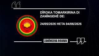 Zanîngeha Rojava:Karmend dikarin mamostetiya refê, ziman, wêjeya kurdî, dîrok û mafnasî bixwînin