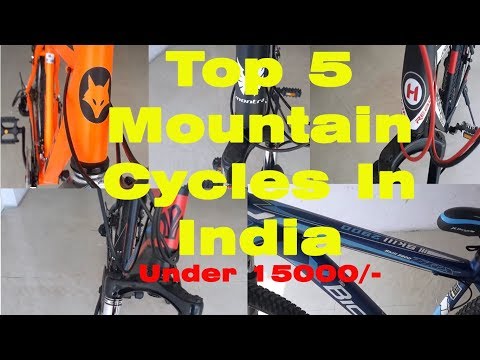 BEST BICYCLE UNDER 20,000/- HUGE HDT-29 