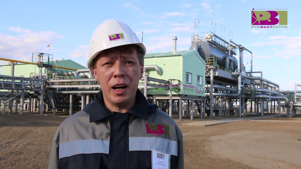 Зарубежнефть добыча харьяга. Русвьетпетро Усинск месторождение. СК Русвьетпетро Усинск. ООО СК Русвьетпетро Мусюршор. Зарубежнефть Харьяга