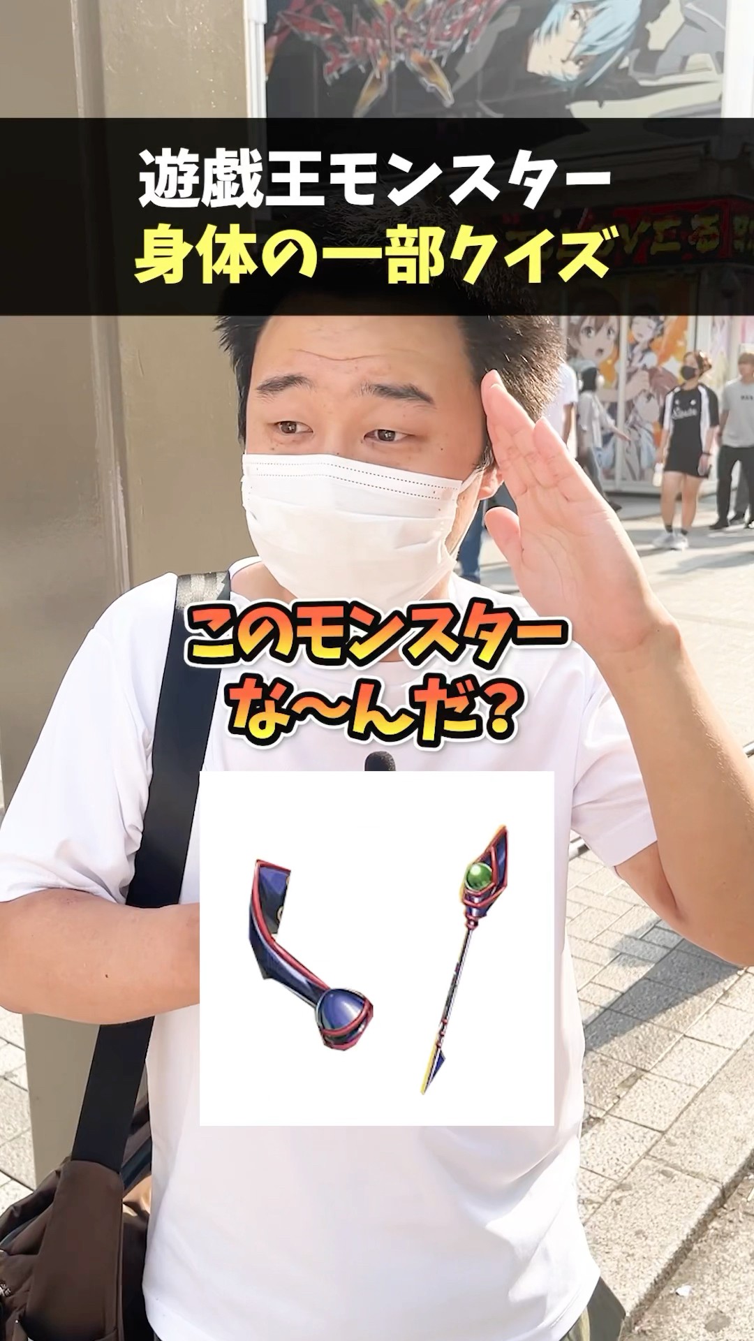 邦楽 AwA AwA AwA AwA - YouTube