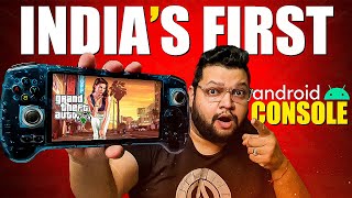 Anbernic RG556 Indias First Android Gaming Consle🔥| The small handheld Gaming Console PC/PS3 screenshot 4