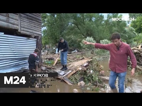 "Специальный репортаж": "рузское море" - Москва 24