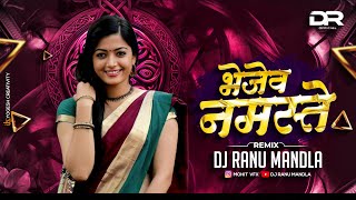 Tor Lane Bai Bhajo New (Cg Rimex) Dj Ranu Official