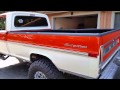 1972 F250 Highboy w/ built 351M