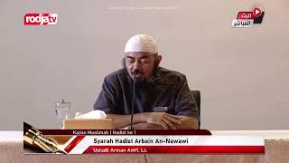 [LIVE] Ustadz Ustadz Arman Amri, Lc. | Syarah Hadist Arbain An-Nawawi