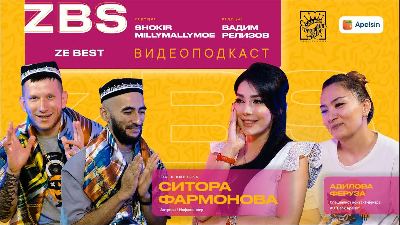 Ххх формадағы қыздардың суреттері 2016 Volkswagen Polo Sedan сақтандырғыш қорапшасының диаграммасы