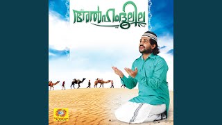 Download Lagu Kwaja MP3