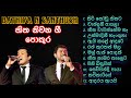 Bathiya  santhush bns songs collection  bns     