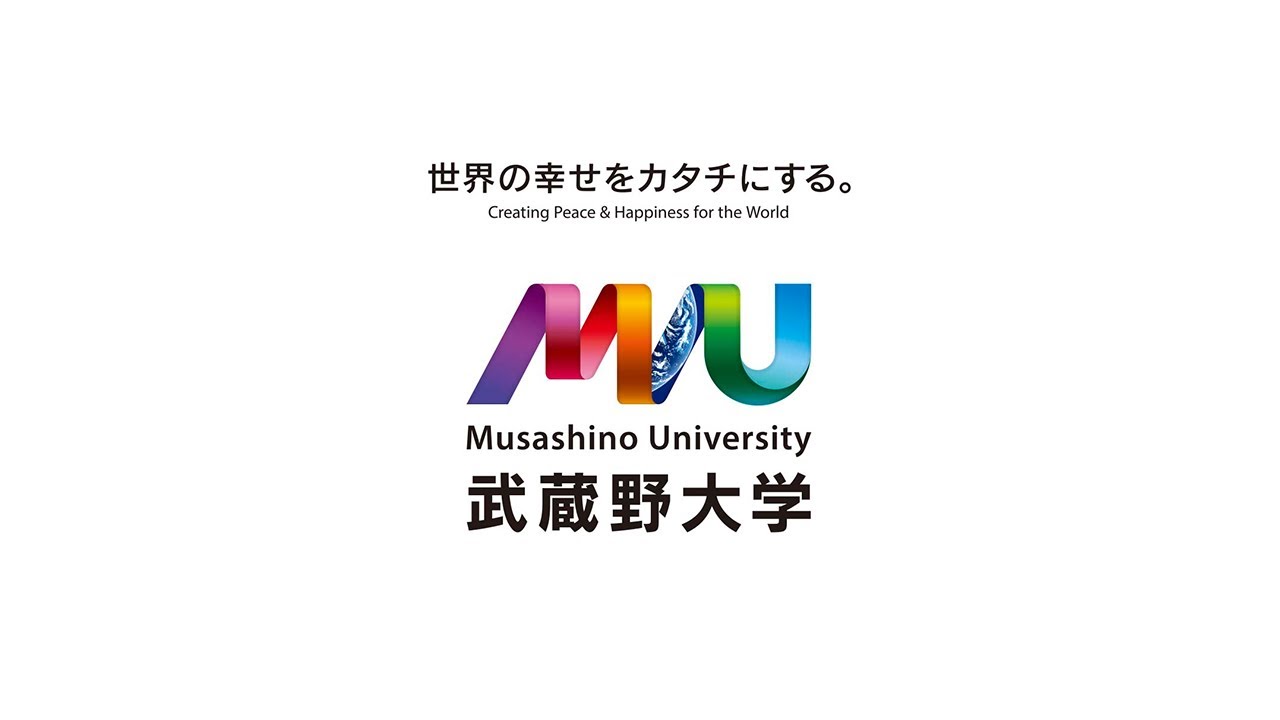 Introduction to Musashino University