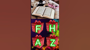 اقوى صناديق...... وأقوى أحرف اختر صندوق من ذني الصناديق# القرآن الكريم