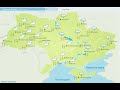 Снегопады накроют Украину, но не все области: какая сегодня будет погода.