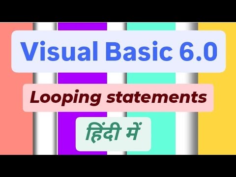 Looping statement part 1|| Visual basic 6.0 - YouTube