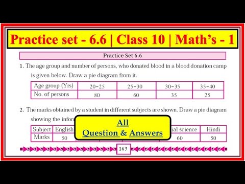 Practice set 6.6 class 10 maths 1 | Chapter 6 Statistics | Maharashtra ...