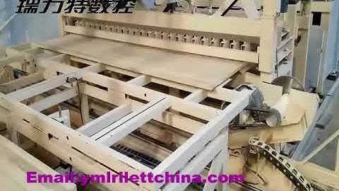 Doucet SRX Rotary Clamp Carrier - Akhurst Machinery    automatic optimizing  cross saw