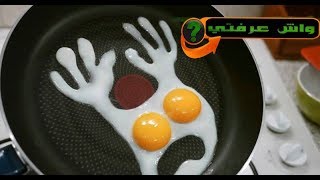 واش عرفتي  مخاطر اواني التيفال     #hacuisine