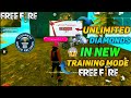 How To Get Unlimited Diamonds In Training Ground - Free Fire After New Update 2020 - 100% Working