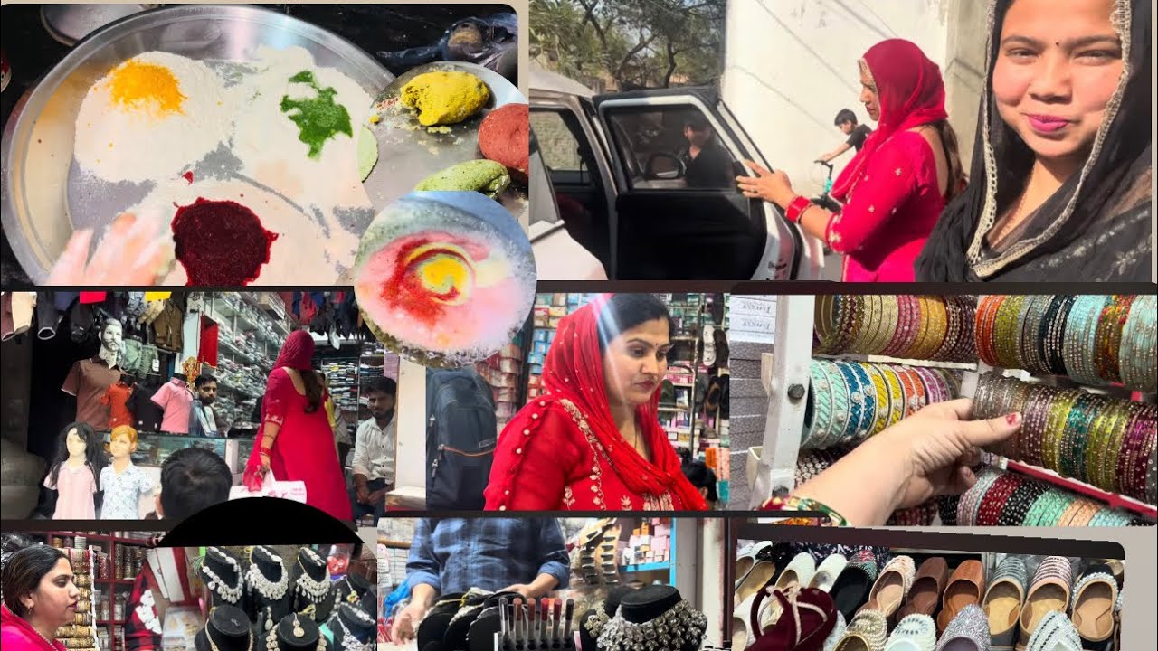 इतने दिनों से चल रही है शादी की शॉपिंग पर फिर भी कुछ ना रह ही जाता हैं आज बनाया कलरफ़ूल खाना 🍛 ☺️