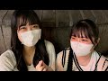 初Hはいつ？ #7,8
