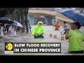 Chinese farmers battle aftermath July floods | WION Climate Tracker