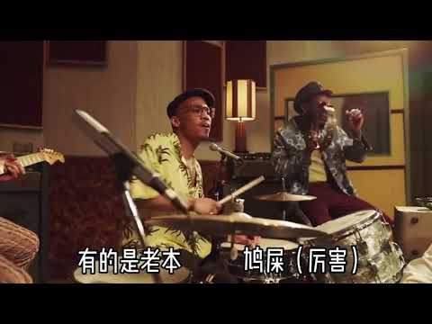 留门好让你进屋