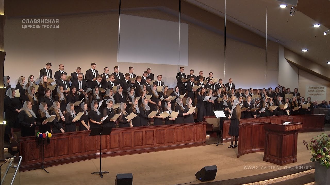 "Остывший очаг никогда никого не согрел" - Хор - YouTube