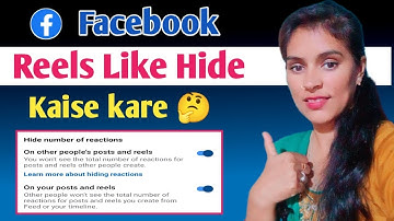 facebook reels like hide kaise kare || facebook post se like kaise hide kare 🤔