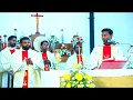 Latin Catholic Marriage Holy Mass