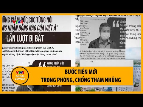Video Bước tiến mới trong phòng, chống tham nhũng | VTV4 - youtube