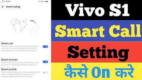 How To Smart Call Setting On Vivo S1 || Vivo S1 Smart Call कैसे करे