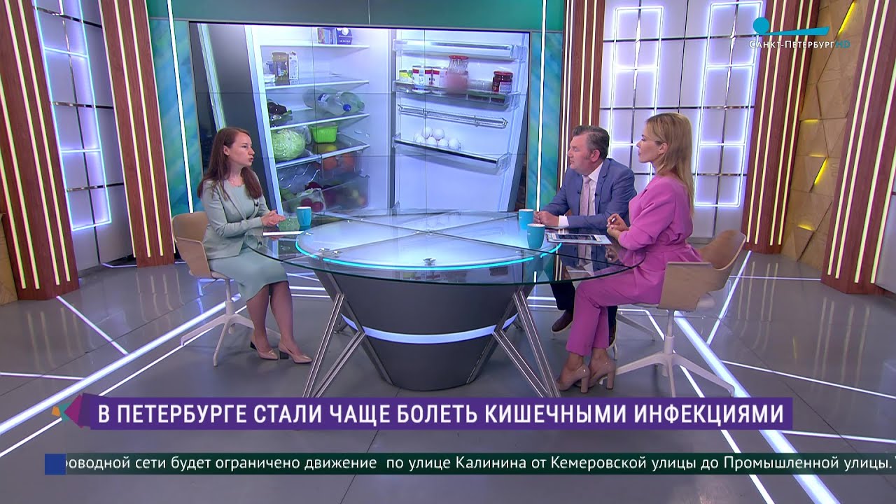 Как не заразиться кишечной инфекцией летом? - YouTube