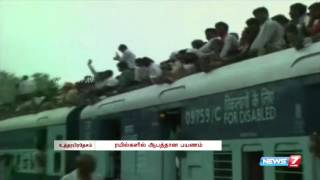 Pengers Travel On The Roof Of Overloaded Train At Up India News7 Tamil