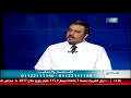 كيف يتم التعامل في حالة حدوث حمل خارج الرحم كيف يتم التعامل في حالة حدوث حمل خارج الرحم