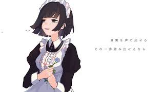 【初音ミク】Promise【オリジナル曲】