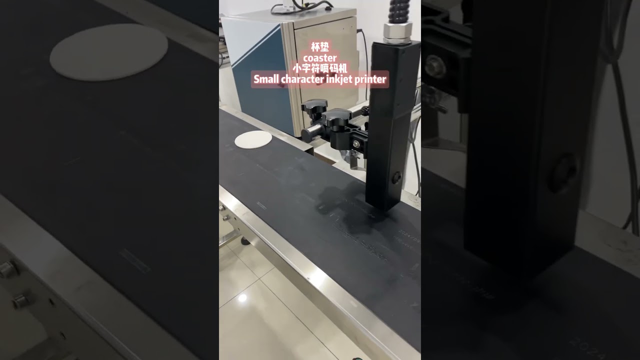 inkjet printing machine ,digital printing machine,batch coding machine. 