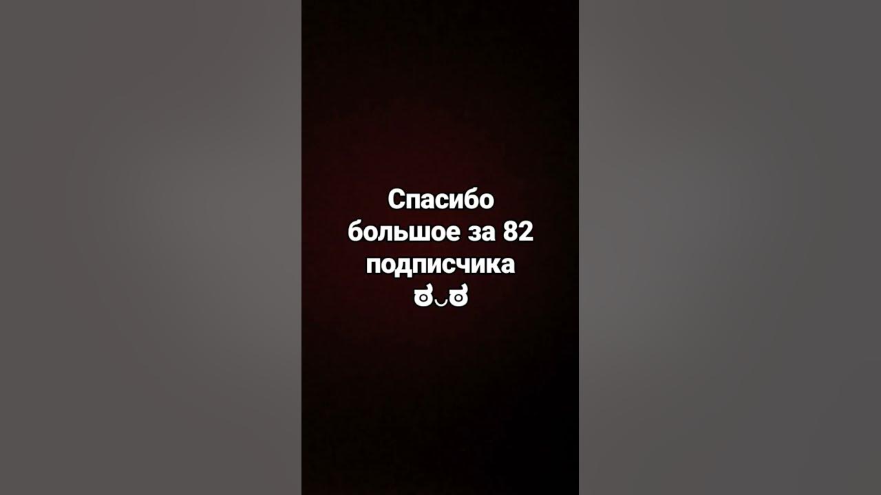 #ьуь - YouTube