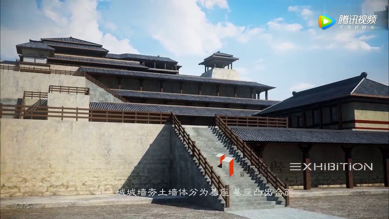 Handan 3d Rebuild Of The Ancient Capital Of Zhao Kingdom 386bc 邯郸 3d赵国邯郸赵都古城复原 Youtube