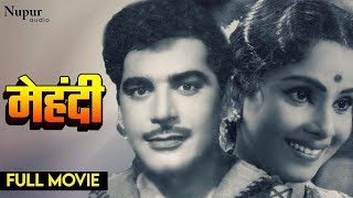 भारी महफ़िल हैं Bhari Mahafil Hai Lyrics in Hindi