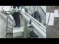 производство тары из HDPE для бытовой химии на электрической выдувной машине LESHAN (замкнутый цикл)