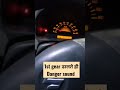 Danger sound apply to gear #viral #mahindrascorpio #automobile #viralvideo #reelsvideo #car