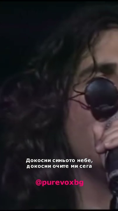 Дони и Момчил - Сляпо момиче #shorts #accapella #vocalsonly #purevoxbg ...