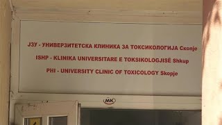 Беќаровски чека извинување од Демири:Инпутирање на било какви национални навреди е дегутантно