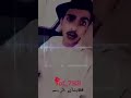 شيلات الي ما يعرف فعلنا قولوله