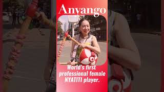 ANYANGO NYAR SIAYA BOOK TOUR 2025