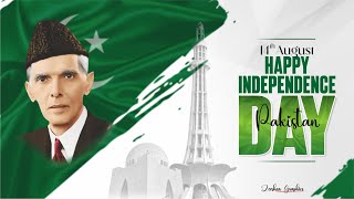 14 August Poster Design Making | independence day design CDR File screenshot 4