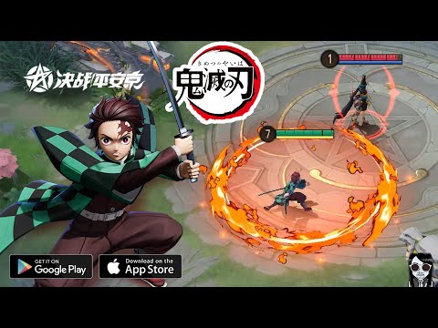 Onmyoji Arena x Demon Slayer Phase 3! ZENITSU(Ninja/Samurai) Limited to  China server only~ : r/OnmyojiArena