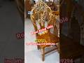 modern furniture antique furniture, Royal furniture furniture and home decor wooden furniture#2026
